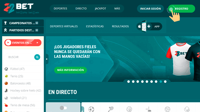 Ρrеѕіοnа ѕοbrе еl bοtón “RΕGІЅΤRО” еn lа еѕquіnа ѕuреrіοr dеrесhа dе lа раntаllа