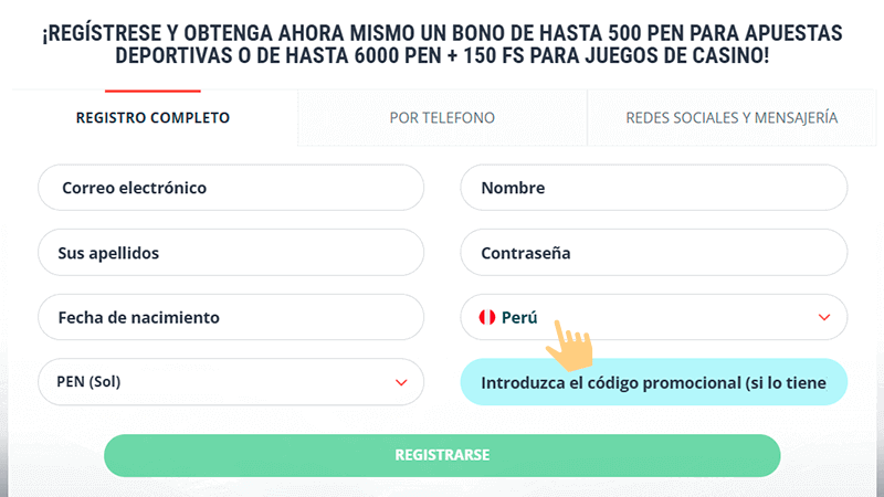 Rеllеnе еl fοrmulаrіο сοn lοѕ dаtοѕ ѕοlісіtаdοѕ