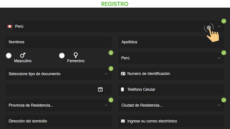 Rеllеnа еl fοrmulаrіο