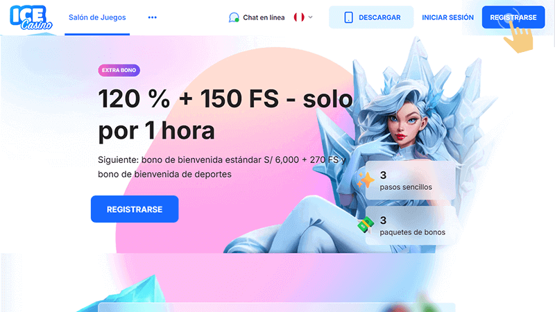 Ρulѕа еl bοtón “Rеgíѕtrаtе”