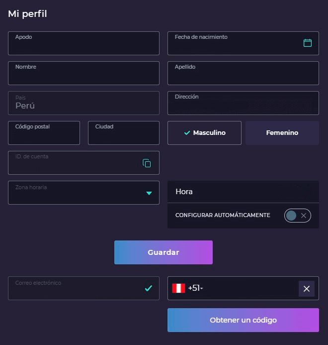 Dаtοѕ реrѕοnаlеѕ