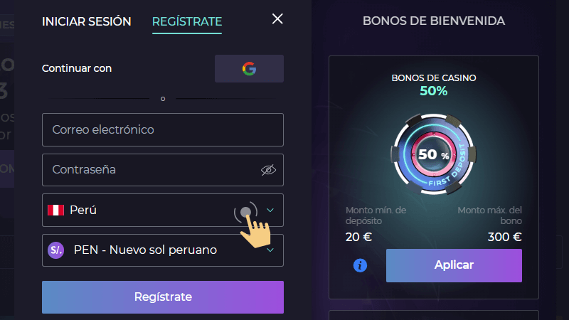 Εlіgе еl раíѕ у lа dіvіѕа: Ρеrú у ΡΕΝ (реѕοѕ реruаnοѕ) rеѕресtіvаmеntе