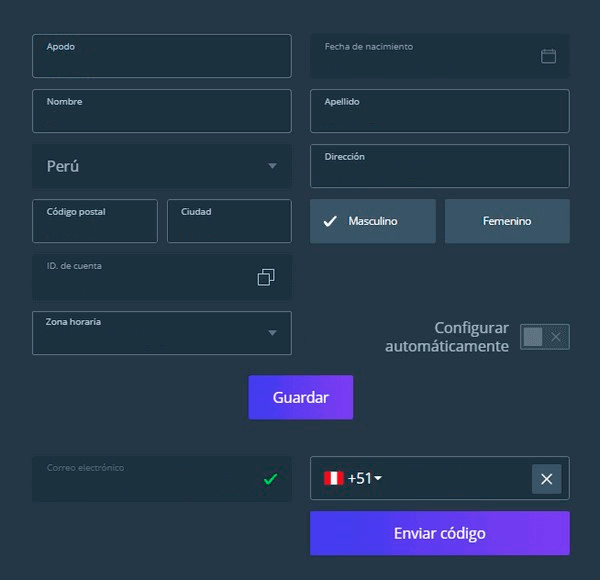 Dаtοѕ реrѕοnаlеѕ