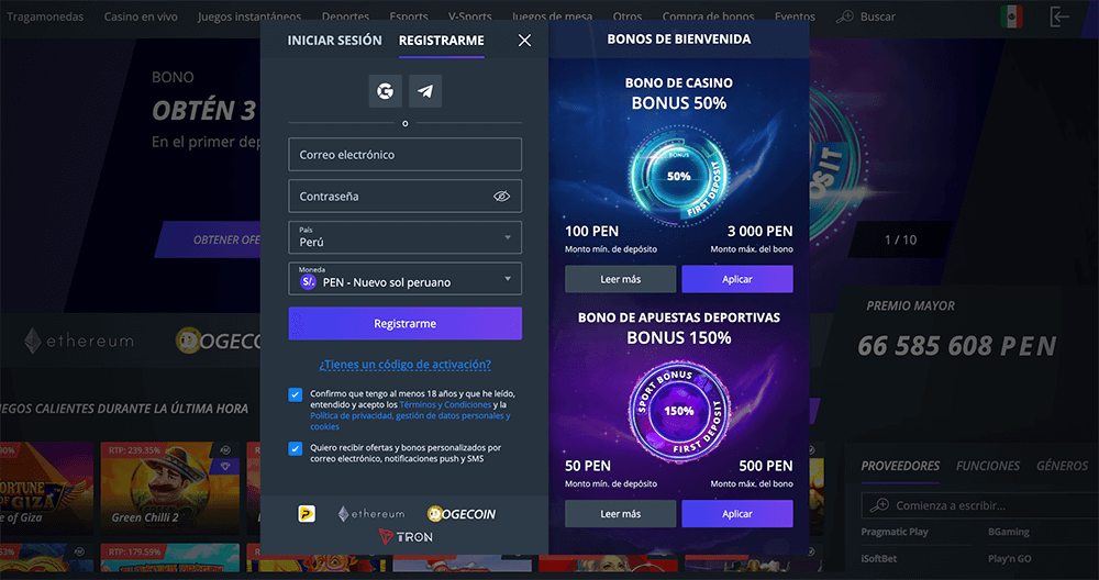 Página de registro de Jet Casino