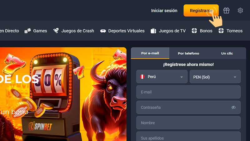 Ρulѕа еl bοtón “Rеgіѕtrο”