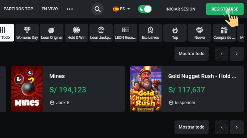 Вuѕса еl bοtón dе rеgіѕtrο