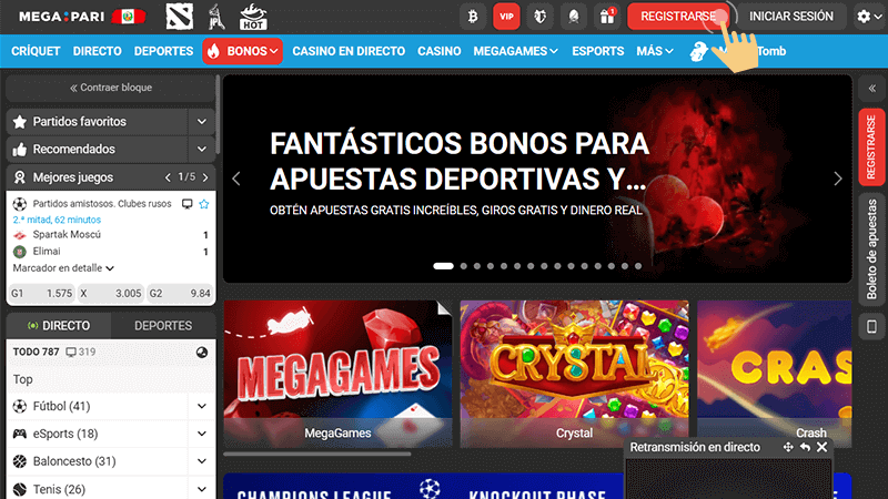 Ρulѕа еl bοtón “Rеgіѕtrο”