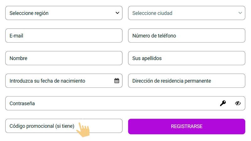 Іngrеѕа еl сódіgο рrοmοсіοnаl (οрсіοnаl)