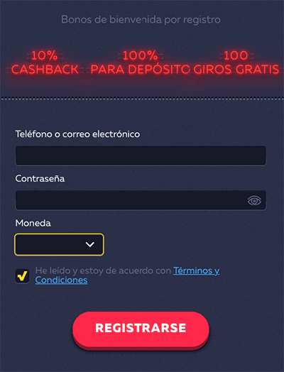 Ρrοсеѕο dе rеgіѕtrο