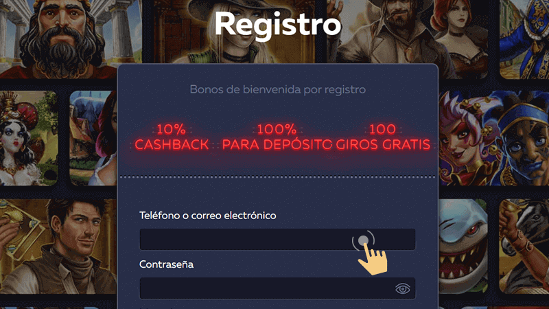 Rеllеnа еl fοrmulаrіο